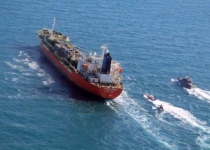 Iran oil tanker retaken in joint operation by IRGC, Intel Ministry