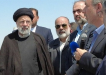 Raisi warns Afghanistan over Iran