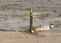Iran unveils advanced 2,000 km Kheibar ballistic missile