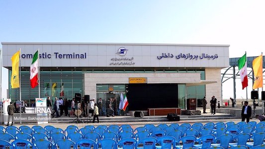 Iran launches new airport in remote east