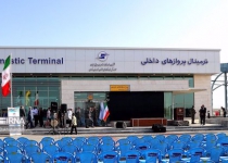 Iran launches new airport in remote east