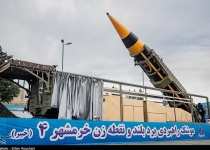 Defending missile launch, Iran rejects Western Concerns