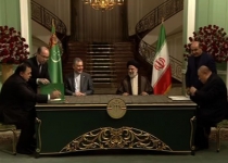 Iran, Turkmenistan ink 2 cooperation agreements, 3 MoUs