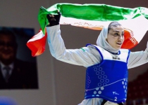 Nahid Kiani wins gold at 2023 World Taekwondo Championships