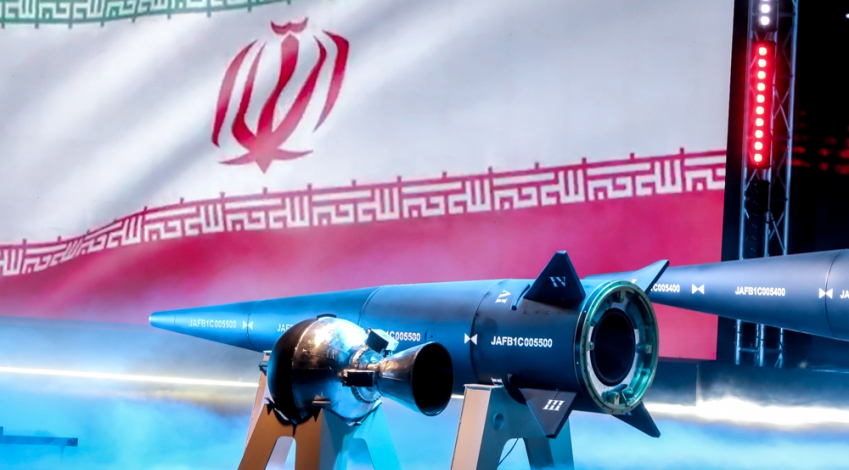 Washington says remains firm on Irans missile program