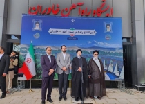 New railway inaugurated inNorthwest Iran