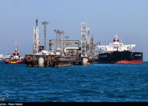 Germany resumes petroleum imports from Iran despite sanctions