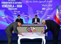 Iran, Venezuela ink several oil contracts