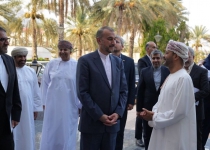 Irans foreign minister arrives in Oman for high-level talks