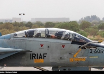 Iran Air Force military drill starts in Esfahan