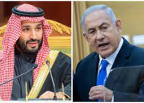 Israel says road to normalizing relations with Saudi Arabia "still long"