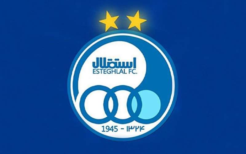 شکایت باشگاه استقلال از مدیرعامل باشگاه پرسپولیس