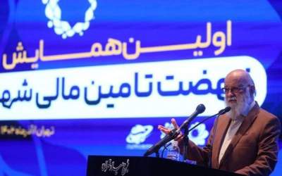 چمران: دولت سهم خود را برای نوسازی ناوگان عمومی پرداخت کند