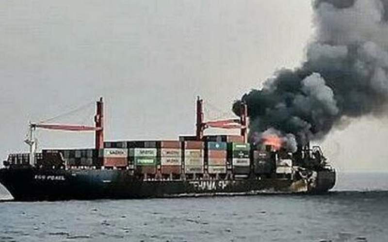 Cargo Ship in Red Sea hit, set ablaze; Media