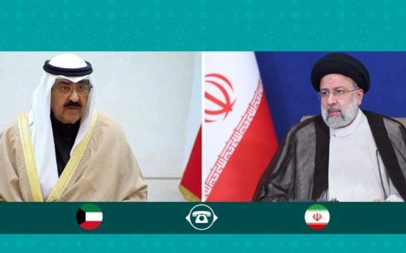 Raisi says hopes ties with Kuwait are further promoted under new ruler