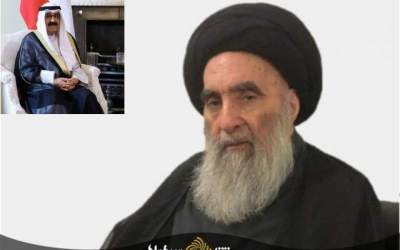 The Grand Ayatollah Sistani’s letter of condolences to new Kuwaiti Emir & response