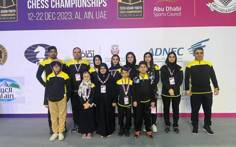Iran wins six medals in 2023 Asian Youth Chess Championships