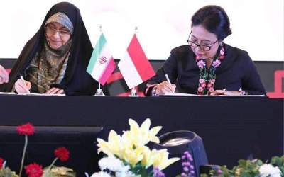 Tehran, Jakarta sign MOU on women, family affairs