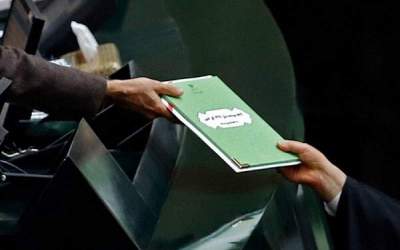 متن کامل لایحه اصلاحی بودجه ۱۴۰۳ به کمیسیونهای تخصصی ابلاغ شد