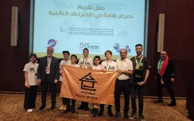 Iranian students grab colorful medals in intl. robotics competition