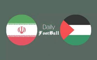 Iran to face Palestine in AFC Asian Cup on Jan. 14