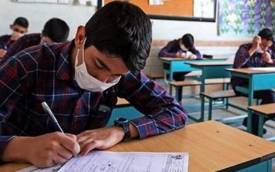 روایت آموزش و پرورش از وضعیت نمرات امتحان نهایی دانش‌آموزان