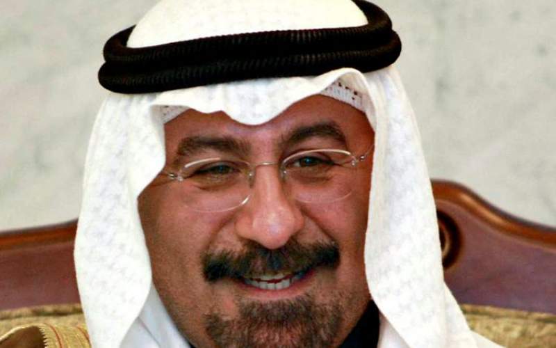 Kuwait forms first government under new emir