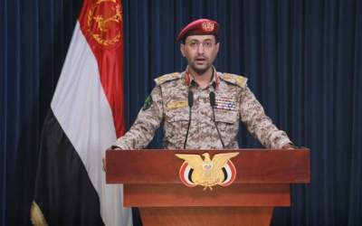 ارتش یمن: کشتی آمریکایی را هدف قرار دادیم