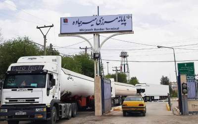 مبادلات مرزی ایران و پاکستان