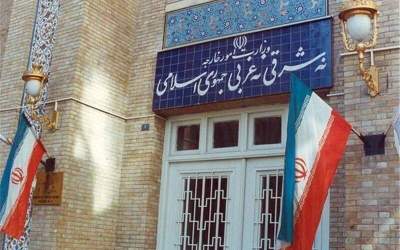 Iran summons Pakistan chargé d