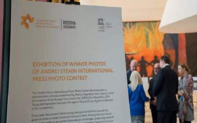 Stenin International Press Photo Contest opens for entries