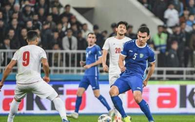 2023 AFC Asian Cup, a tournament full of surprises