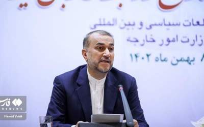 Iranian FM Casts Doubt on World Organizations’ Efficiency