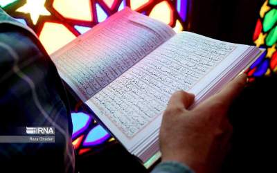 Quran, Itrat, and Health Congress to host 20 countries