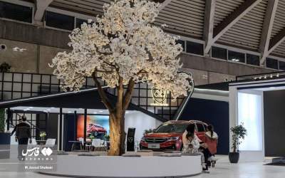 5th Tehran Auto Expo kicks off