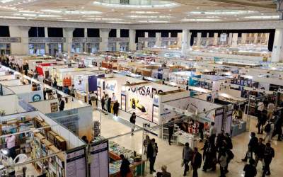 35th Tehran International Book Fair to be held in May