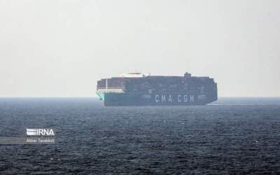 Greek bulk carrier in Gulf of Aden
