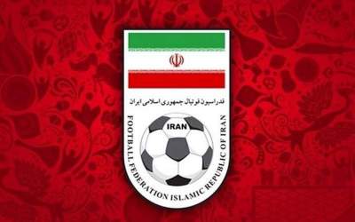 Football Federation of the Islamic Republic of Iran