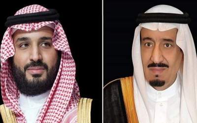 Saudi King and Crown Prince