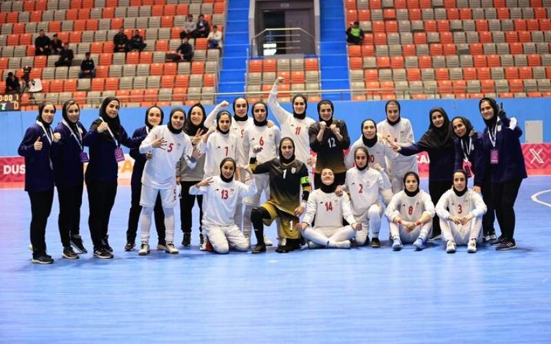 Iran claim 2024 CAFA Women