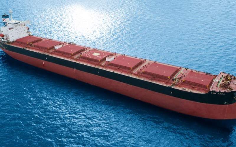 US Bulk Carrier in Red Sea