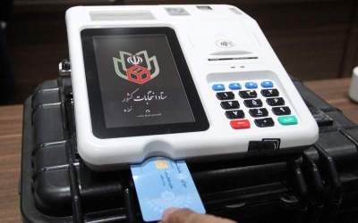 برگزاری انتخابات الکترونیکی در تهران منتفی شد