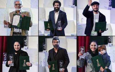 42nd Fajr Film Festival winners