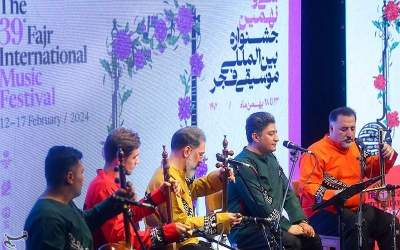 Fajr Music Festival Opens in Iran  