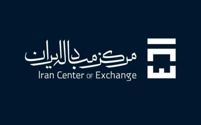 تداوم ثبات قیمت دلار در مرکز مبادله ارز و طلای ایران