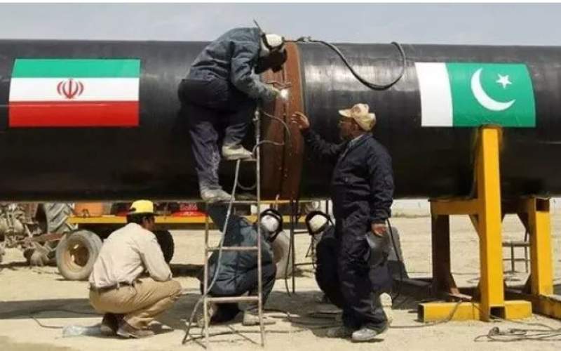 Iran-Pakistan gas pipeline project