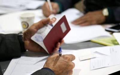 فهرست نهایی داوطلبان انتخابات مجلس چهارشنبه اعلام می‌شود