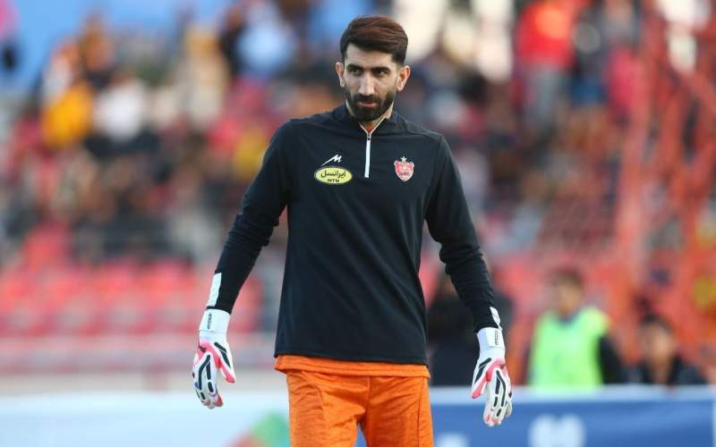 بیرانوند محروم شد؛ پرسپولیس با گُلر ناشناخته در اصفهان