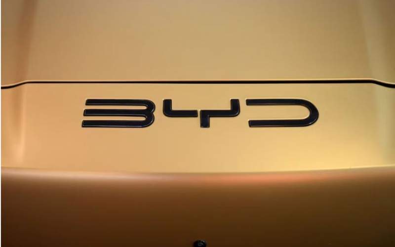 The logo of the BYD Auto company