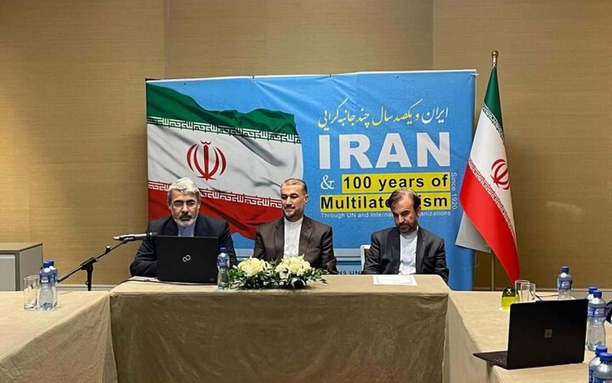 Iran FM attend Iran’s virtual exhibition in Geneva
